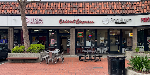 UMe | Tea & Snacks — Bubble Tea Shop in San Ramon, CA
